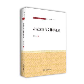 ��Ԫ���w�c���w�W(xu��)Փ��