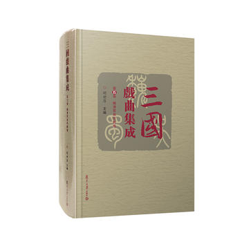 �����������ɡ���������������