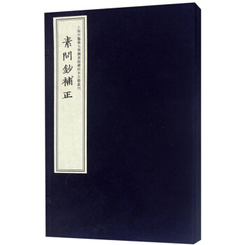 �؆��n�a(b��)�������b��2�ԣ�/�Ϻ����t(y��)ˎ��W(xu��)�D���^���䱾�ż�����