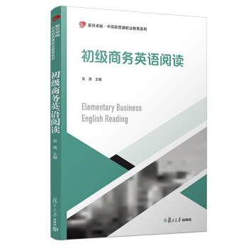 ����(j��)�̄�(w��)Ӣ�Z(y��)��x/׿Խ���и�؞ͨ�I(y��)����ϵ��