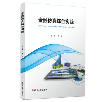 ���ڷ���C�ό��