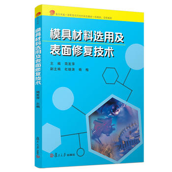 ģ�߲����x�ü������ޏ�(f��)���g(sh��)����(f��)��׿Խ�����ߌ�21���oҎ(gu��)���̲ģ�