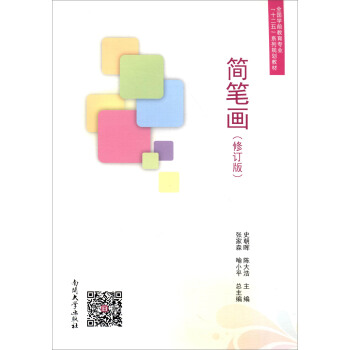 ��(ji��n)�P������ӆ�棩