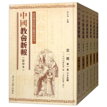 �Ї�(gu��)�̕�(hu��)��(b��o)��ӡӰ�� ���bȫ12��(c��)��