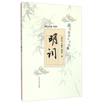 ��������ČW(xu��)��(j��ng)�䣺���~