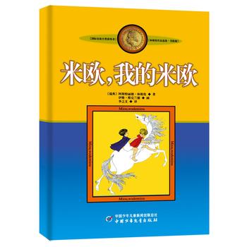 �ָ���Ʒ�������L�桪���ךW���ҵ��ךW