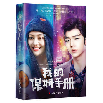 �ҵı�ķ�փ�