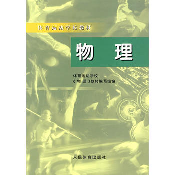 ���������w���\�ӌW(xu��)У�̲�