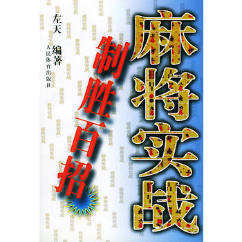 �錢��(sh��)��(zh��n)�Ƅٰ���