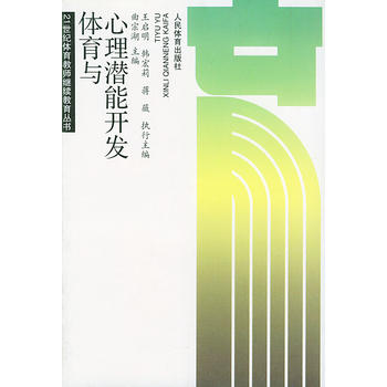 �w���c���흓���_�l(f��)����21���o�w���̎��^�m(x��)��������