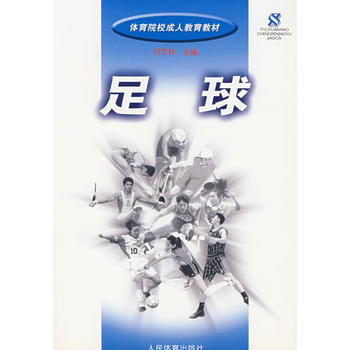 ���򡪡��w��ԺУ���˽����̲�