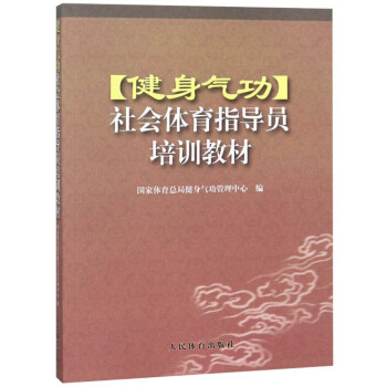 ����⹦����w��ָ��(d��o)�T��Ӗ(x��n)�̲�