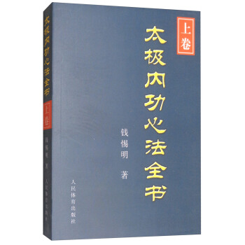 ̫�O��(n��i)���ķ�ȫ�����Ͼ���