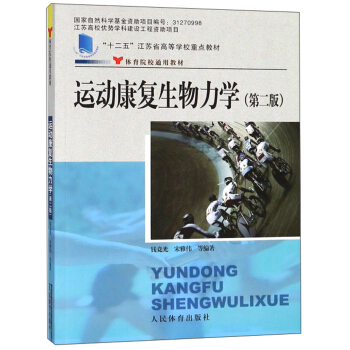 �\�ӿ���(f��)�������W(xu��)����2�棩