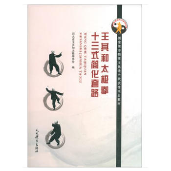 �����̫�Oȭʮ��ʽ������·