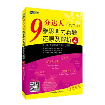 9���_(d��)����˼ �����}߀ԭ������4���º���Ӣ�Z�W(xu��)��(x��)����