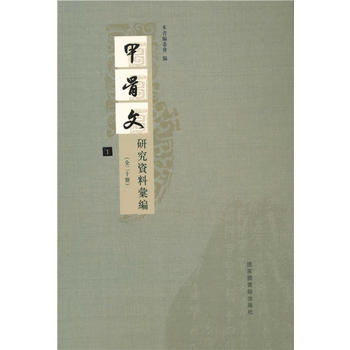 �׹����о��Y�υR����ȫ��ʮ�ԣ�