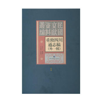 �����Ĵ�ͨ־����һ�N��ȫ��ʮ���ԣ�