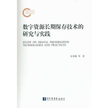 ��(sh��)���YԴ�L�ڱ��漼�g(sh��)���о��c���`