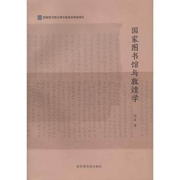 ���҈D���^�c�ػ͌W