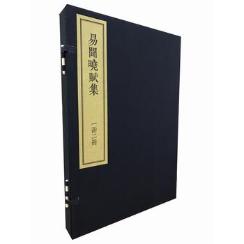 �����x�������b�����ԣ�