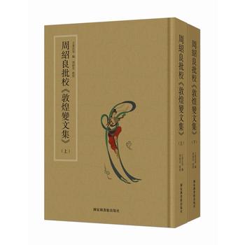 �ܽB����У���ػ�׃�ļ��������b������(c��)��