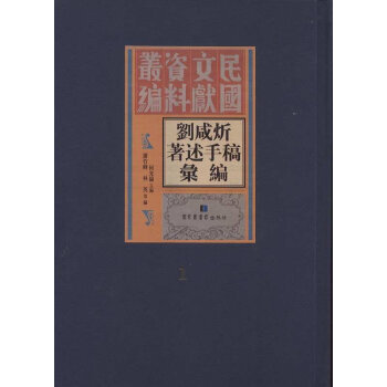 ���̞������ָ�R�������b��18��(c��)��/���(gu��)�īI(xi��n)�Y�υ���