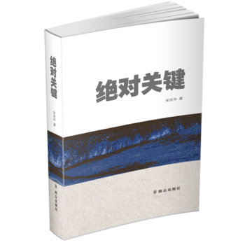 �^��(du��)�P(gu��n)�I