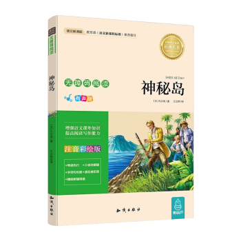 �Z�����n�� �o�ϵK��x ���؍u(ע�����L�棩