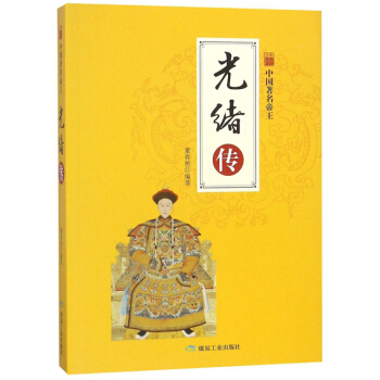 ��w����ȫ�²ʈD�棩/�Ї�(gu��)��������