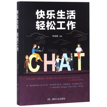 �옷�����p�ɹ���