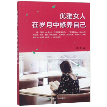 ��(y��u)��Ů���ښq�������B(y��ng)�Լ�