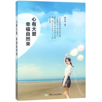 ���д���Ҹ���Ȼ��