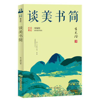 Մ������(ji��n) �y(t��ng)����̲����]��x