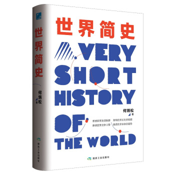 ���纆(ji��n)ʷ