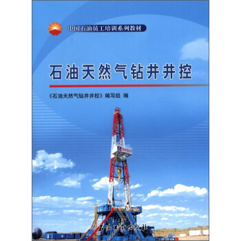 �Ї�ʯ�͆T����Ӗϵ�н̲ģ�ʯ����Ȼ���@������