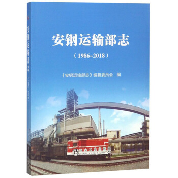 ����\(y��n)ݔ��־��1986-2018��