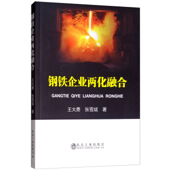 ��F��I(y��)�ɻ��ں�