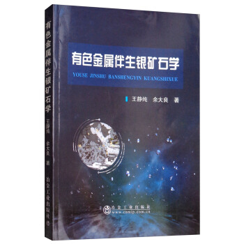 ��ɫ���ٰ����y�Vʯ�W(xu��)