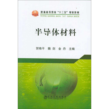 �댧(d��o)�w����/��ͨ�ߵȽ�����ʮ���塱Ҏ(gu��)���̲�