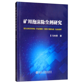 �V����ĭ���m���о�