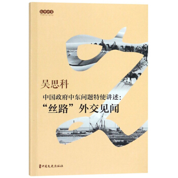 �Ї�(gu��)�����Ж|��(w��n)�}��ʹ�v�������z·���⽻Ҋ(ji��n)