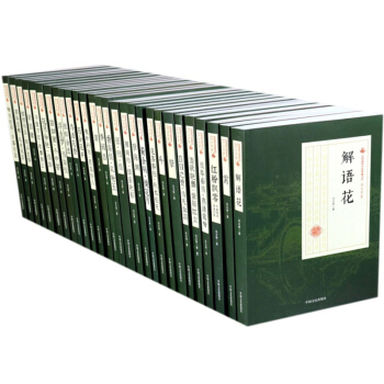 ���ͨ��С�f����Ď죨�T����� ��1݋ ���b��28�ԣ�