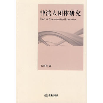 �Ƿ��ˈF(tu��n)�w�о�