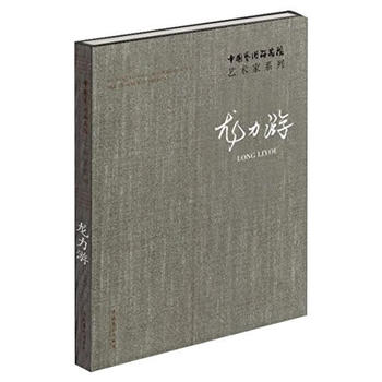 �Ї�(gu��)ˇ�g(sh��)�о�Ժˇ�g(sh��)��ϵ�У�������