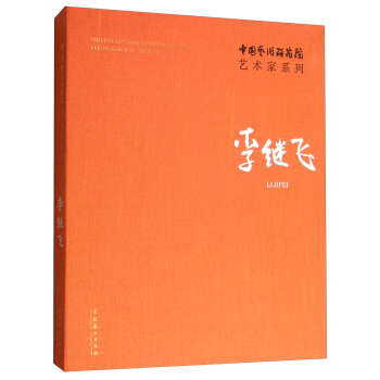 ���^�w/�Ї�ˇ�g(sh��)�о�Ժˇ�g(sh��)��ϵ��