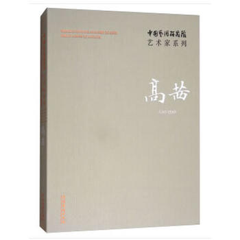 �Ї�(gu��)ˇ�g(sh��)�о�Ժˇ�g(sh��)��ϵ�У�����