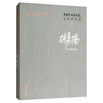 �쳿�/�Ї�ˇ�g(sh��)�о�Ժˇ�g(sh��)��ϵ��