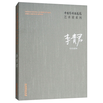 ���F��/�Ї�ˇ�g(sh��)�о�Ժˇ�g(sh��)��ϵ��