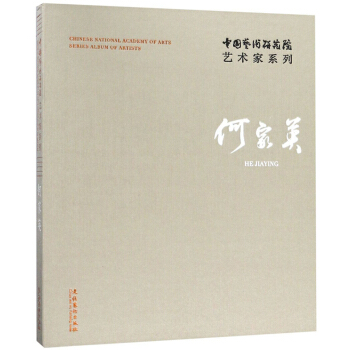 �μ�Ӣ/�Ї�(gu��)ˇ�g(sh��)�о�Ժˇ�g(sh��)��ϵ��